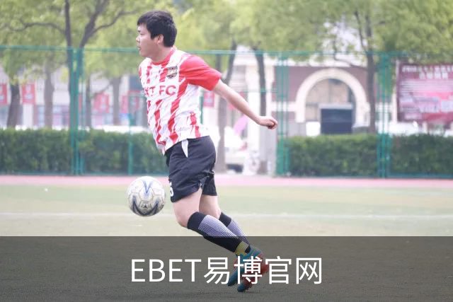 EBET易博官网公司介绍